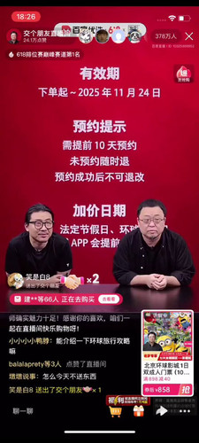 gLkM 2kQSt2zO28A.jpg