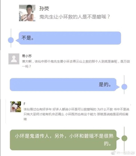 v2 1cfa0a2e0506dbedb82e9efdfa029bf3 r.jpg