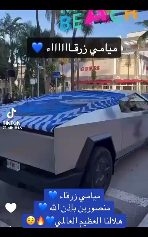 AY Cfb4yQzXFo5 W.jpg