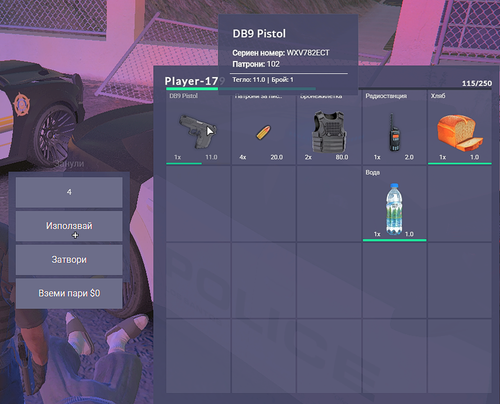 FiveM GTAProcess jDSyUiLyO2.png