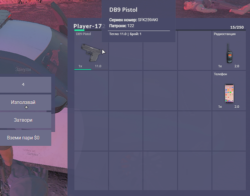 FiveM GTAProcess qUO8c1vYBu.png