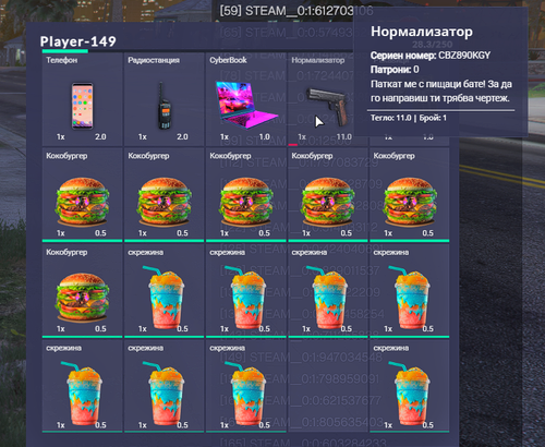 Discord HBF3cFGzFN.png