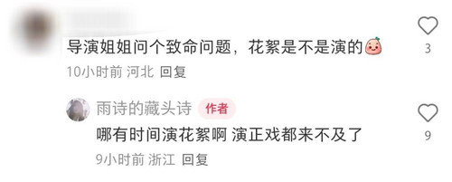 img 17503052872045530275866167d42cbc4708f32ff57fdbfb4ead530668b740086ad14bb87de0f.jpg