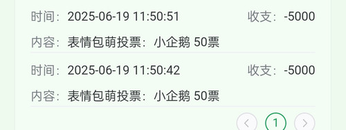 Screenshot 2025 06 19 11 51 35 97 40deb401b9ffe8e1df2f1cc5ba480b12.jpg