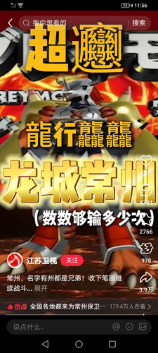 Screenshot 20250619 115634.jpg