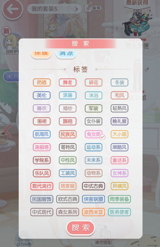 微信截图 20250619115434.jpg