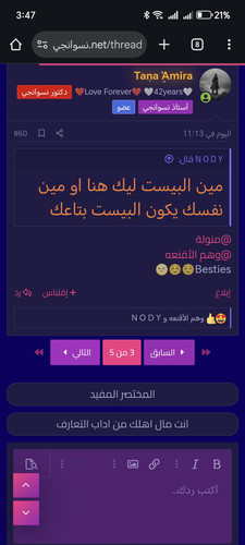 1000064719.jpg