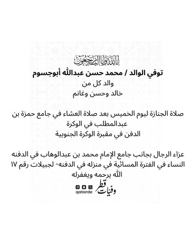 GtyrtSjW8AA18H7.jpg