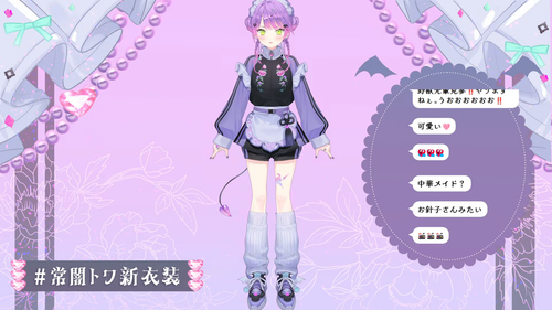 圖片.png