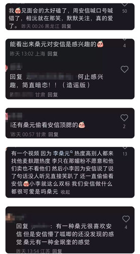 Screenshot 20250619 181230.jpg