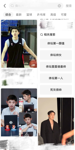 F6FC4525 AA22 4947 9B20 E3EA25CEA4FF.png