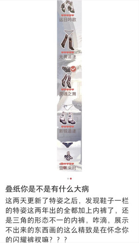 IMG 20250619 092421.jpg