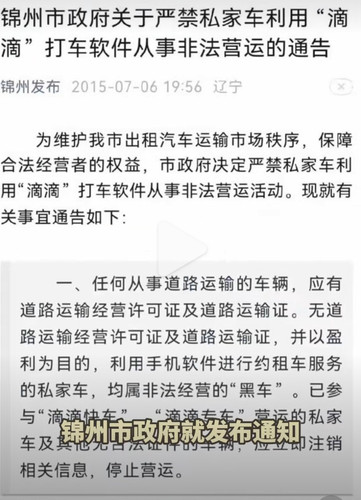 Screenshot 20250619 100159.jpg