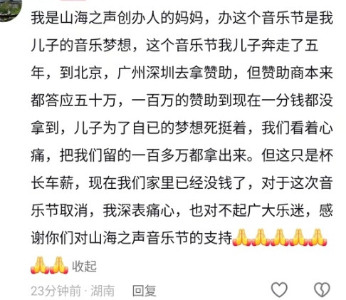 微信截图 20250619093203.jpg