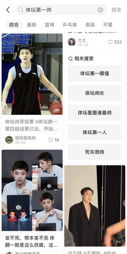 771F12F6 6467 42A5 9C22 2BBBA68259A7.jpg