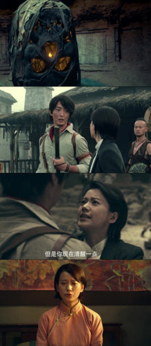 InCollage 20250619 074148202.jpg