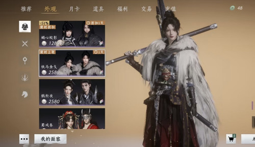 IMG 20250619 095537.jpg