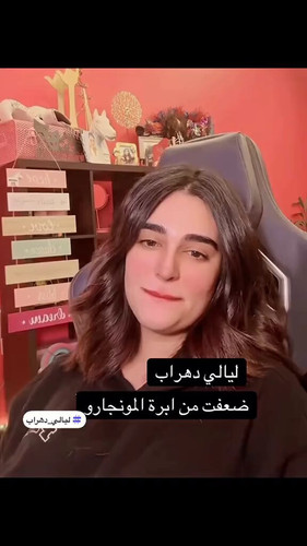 3EW1IkIGGVRf gKU.jpg