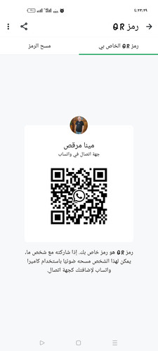 Screenshot ٢٠٢٥ ٠٦ ١٩ ٠٤ ٢٣ ٢٩ ٢٦ 6012fa4d4ddec268fc5c7112cbb265e7.jpg