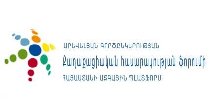 6127662527068404369?url=https%3A%2F%2Firavaban.net%2Fwp content%2Fuploads%2F2020%2F06%2FArevelyan go.jpg