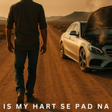 Is my Hart se Pad na Stilfontein Cover