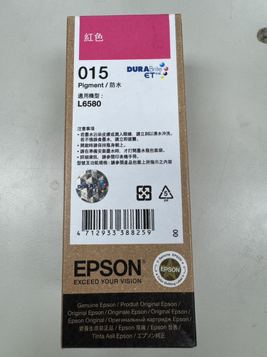 EPSON T07M350.jpg