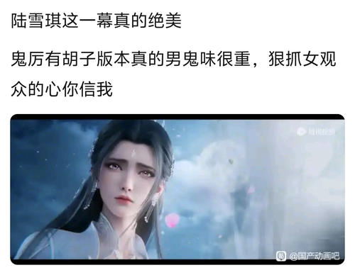 Screenshot 2025 0619 094928.png