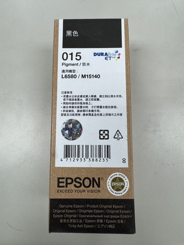 EPSON T07M150.jpg