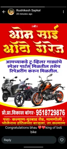 1000140837 compressed.webp