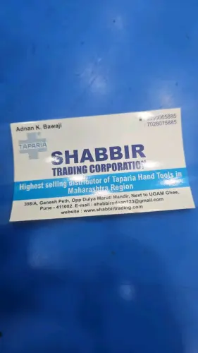 1000140568 compressed.webp