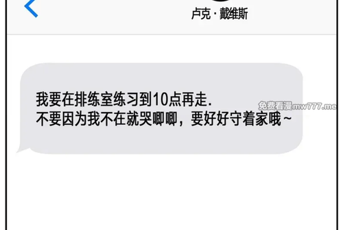 Screenshot 20250619 100143 newmanwa.com.png