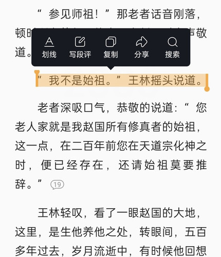 15C7C39D F0B3 4D1F BAD5 F6F34374E216.jpg