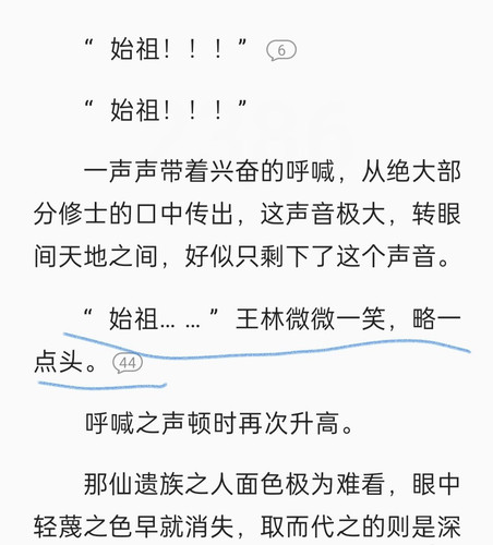 F3D4E7C9 4324 4DF8 8B61 F480A8B52321.jpg