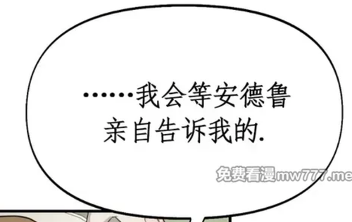 Screenshot 20250619 101918 newmanwa.com.png