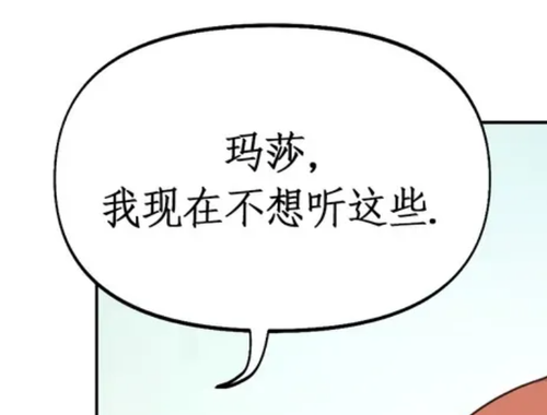 Screenshot 20250619 101913 newmanwa.com.png