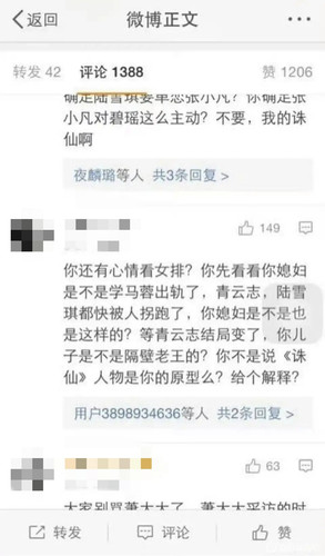 IMG 20250619 102704.jpg