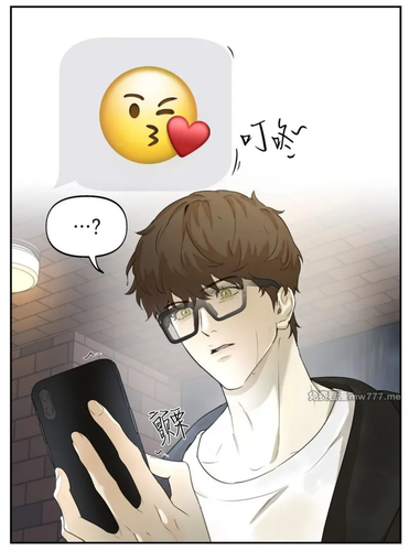 Screenshot 20250619 100149 newmanwa.com.png