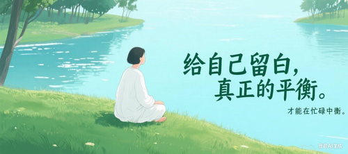 插画制作 (2).png