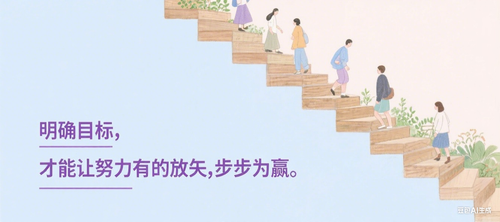 插画制作 (1).png