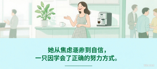 插画制作 (3).png