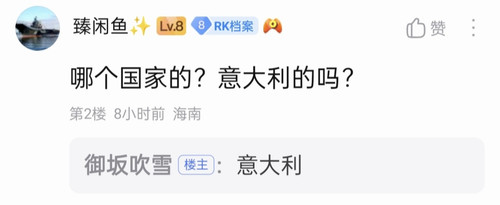 左脑攻击右脑.jpg