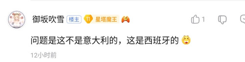 尖尖开始思考.jpg