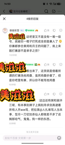 指点江山2.jpg