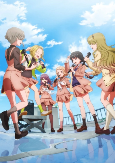 Utagoe wa Mille-Feuille