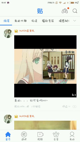 斧大佐3.jpg