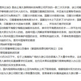 拂晓