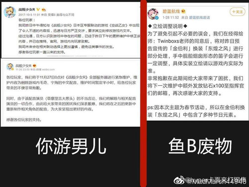 卡祖笛12.jpg