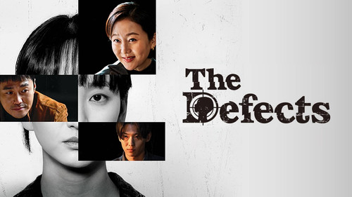 The Defects (2025).jpg