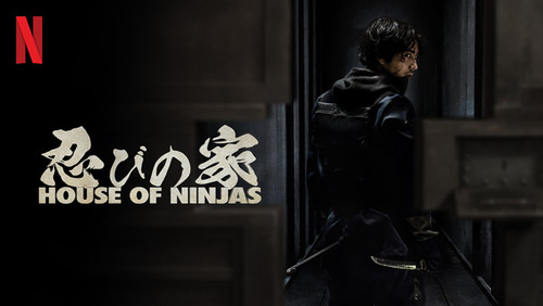 House of Ninjas (2024).jpg