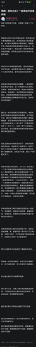 拂晓官方.jpg